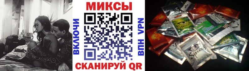 БУТИРАТ 99% Стрежевой