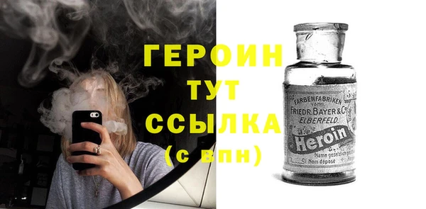 а пвп мука Абдулино