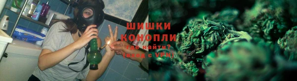 а пвп мука Абдулино