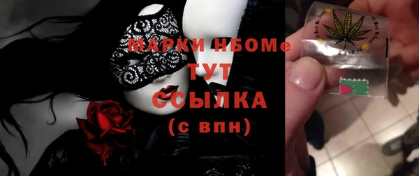 а пвп мука Абдулино