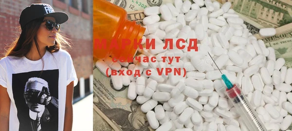 героин Алексеевка