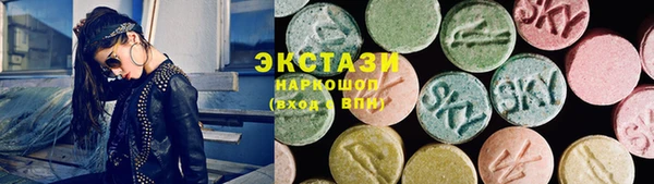 ешки Алзамай
